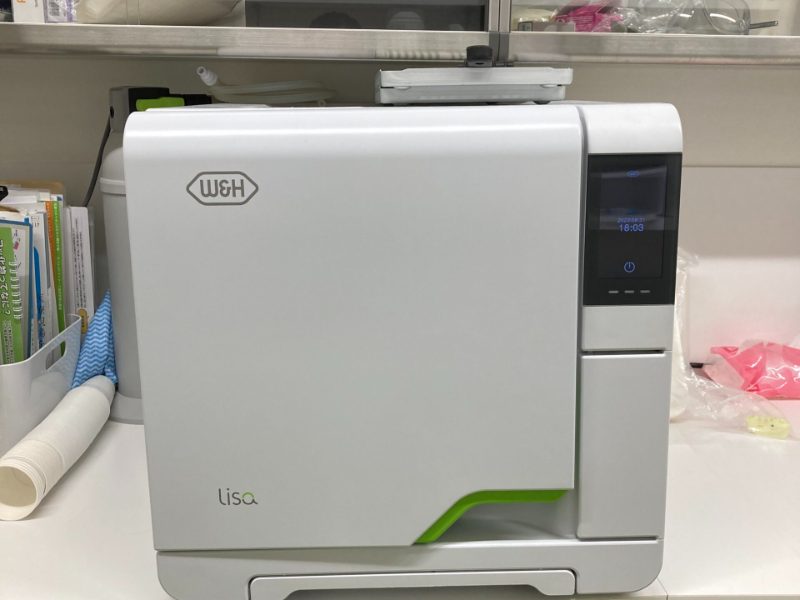 みずの歯科医院