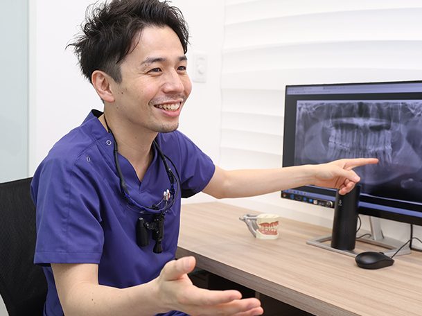 SUNデンタルクリニック