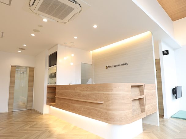 SUNデンタルクリニック