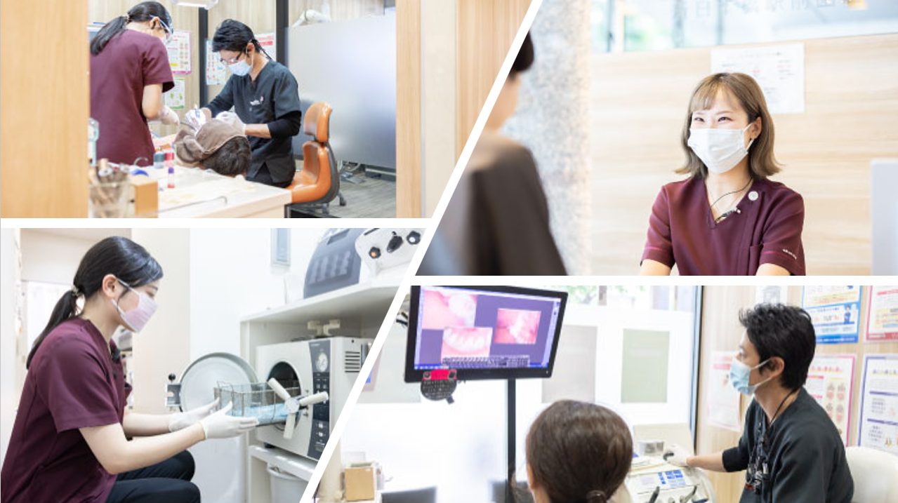 新日本橋駅前歯科クリニック