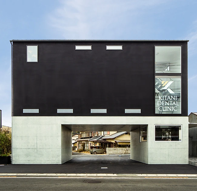 木谷歯科医院photo