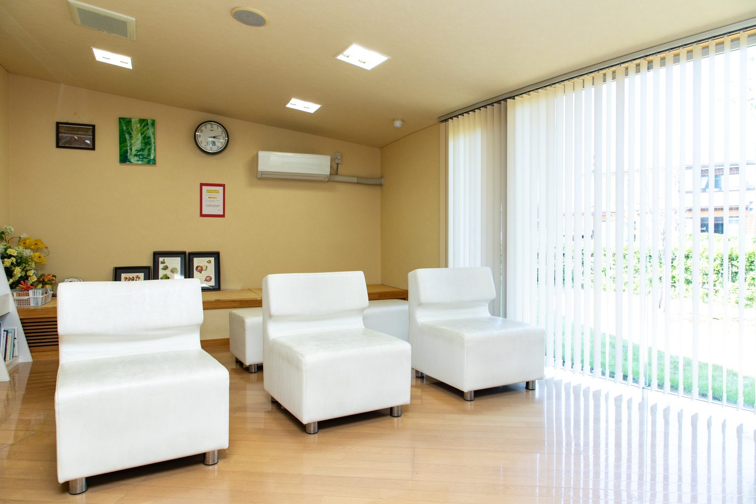 三和ファミリー歯科医院