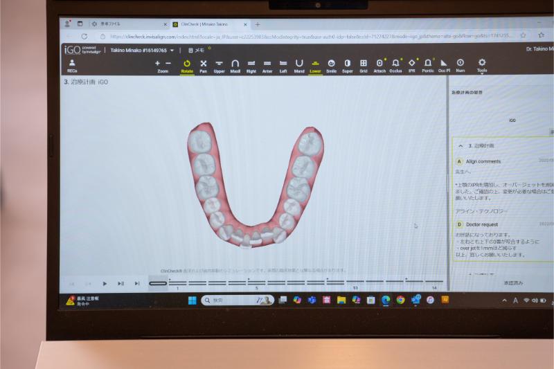 ますだ歯科医院photo