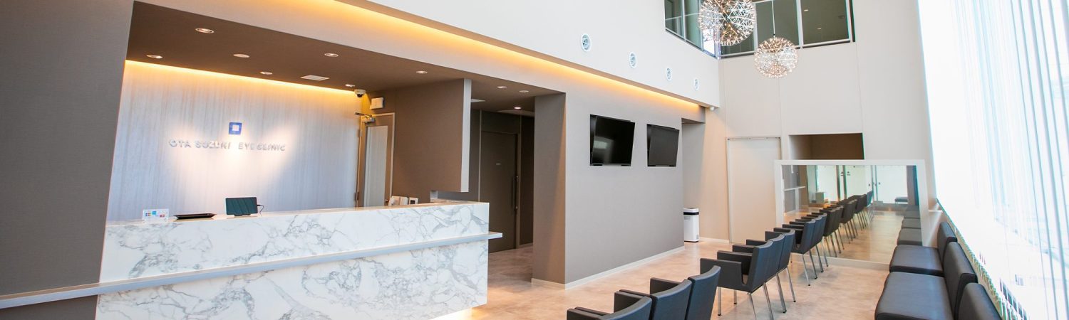 太田鈴木眼科photo