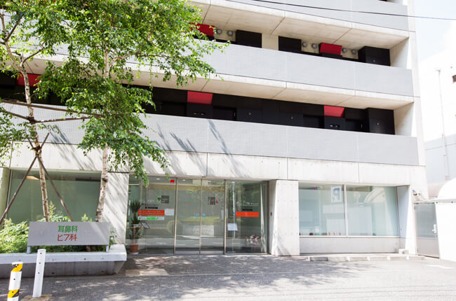 杉山耳鼻科クリニック