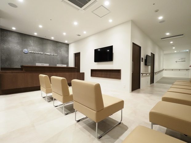 岐阜なかの内科・内視鏡クリニック