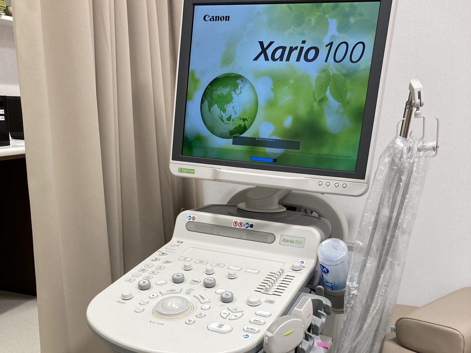 岐阜なかの内科・内視鏡クリニック