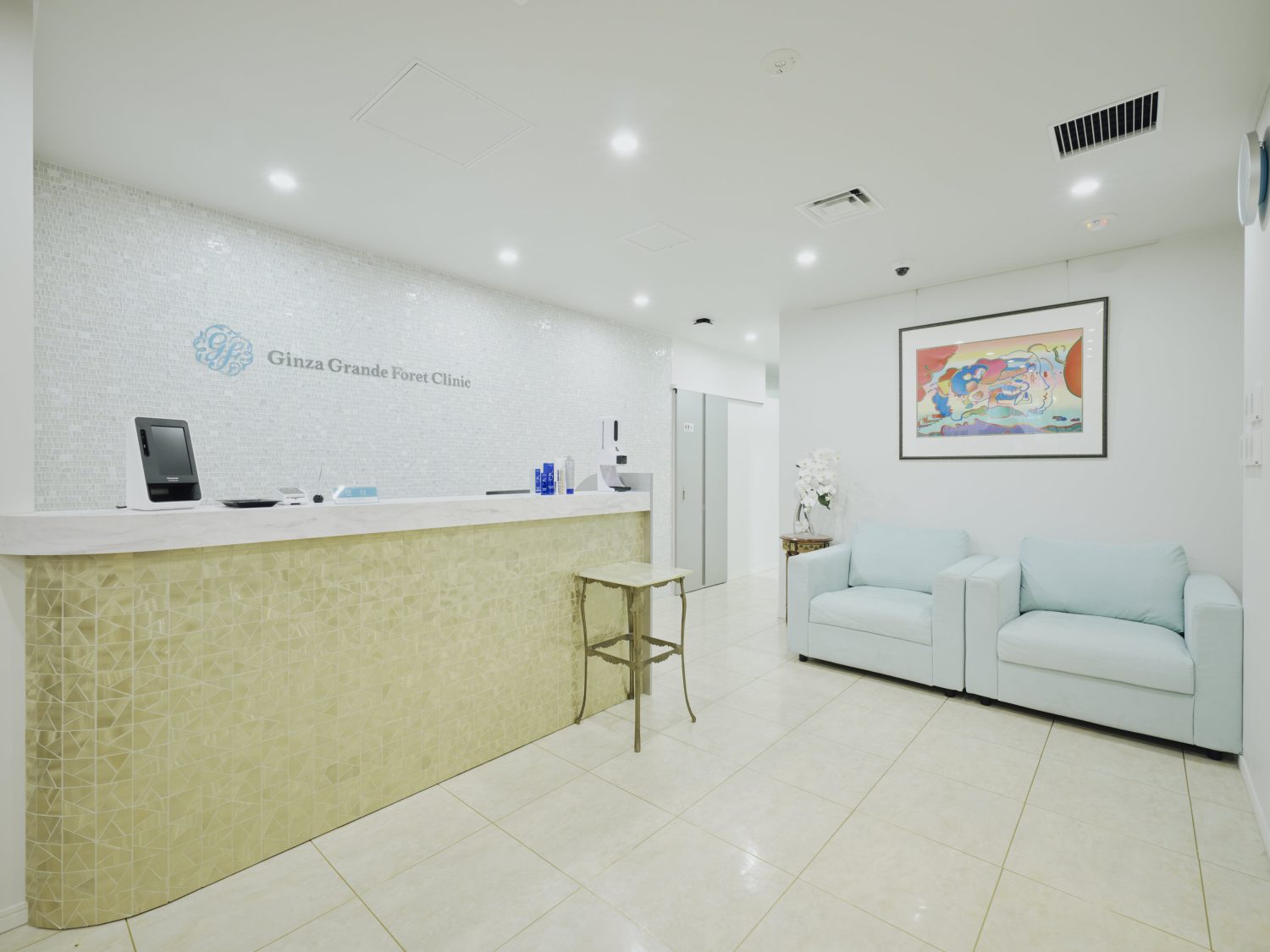 銀座グランフォレ クリニック