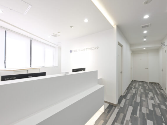 五反田ストレスケアクリニック