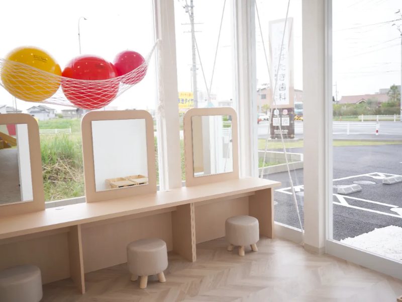 はばたき歯科おとなこども歯科クリニック