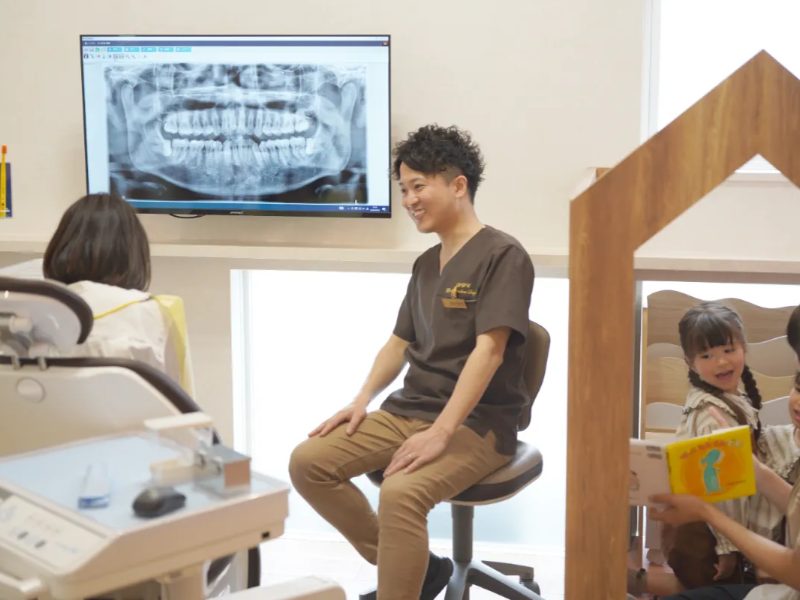 はばたき歯科おとなこども歯科クリニック