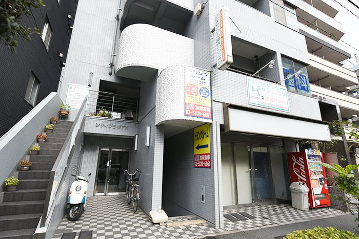 はらまちグリーン歯科クリニック