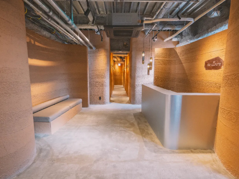 池袋サンシャイン通り皮膚科