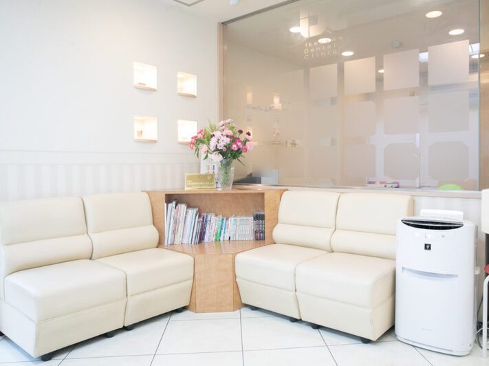 池澤歯科クリニック