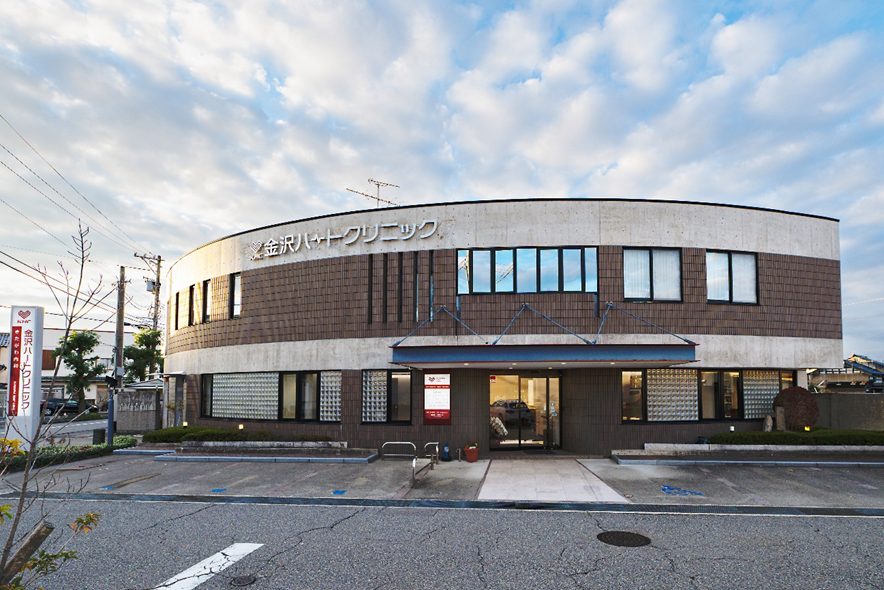 金沢ハートクリニック きたがわ内科