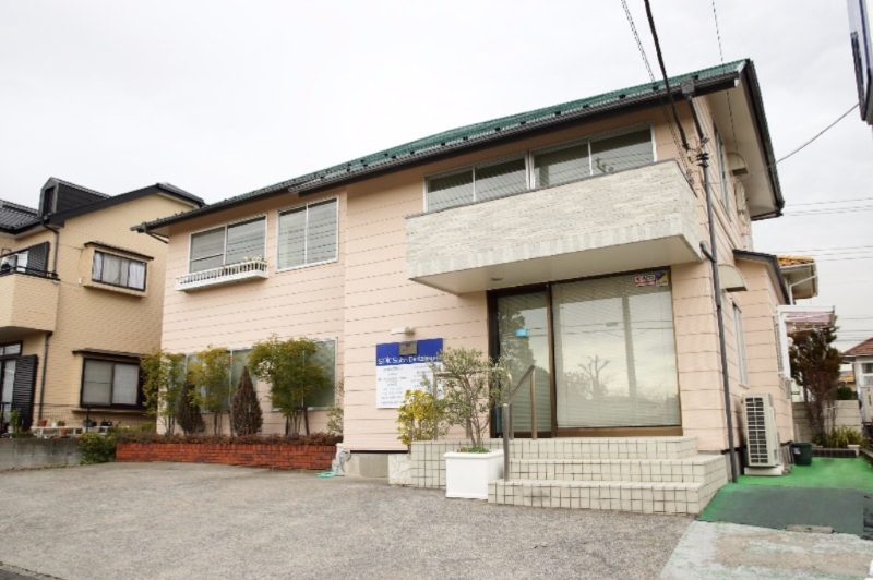 山口歯科パークタウン診療所