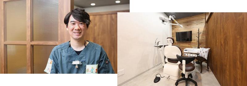 日野にしばし歯科