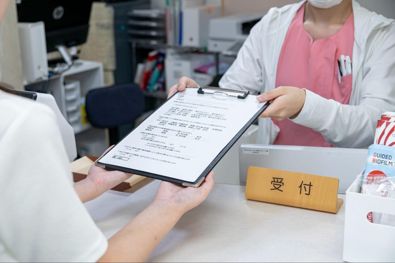 なるみ歯科クリニックphoto