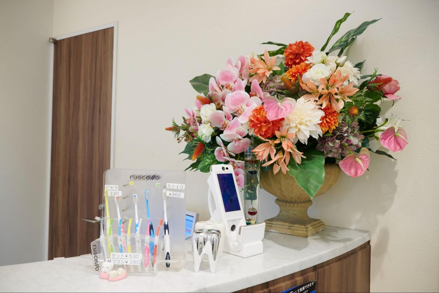 瀬尾デンタルクリニックphoto