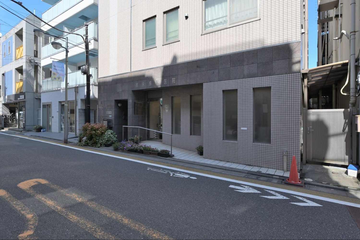 徳永歯科医院photo