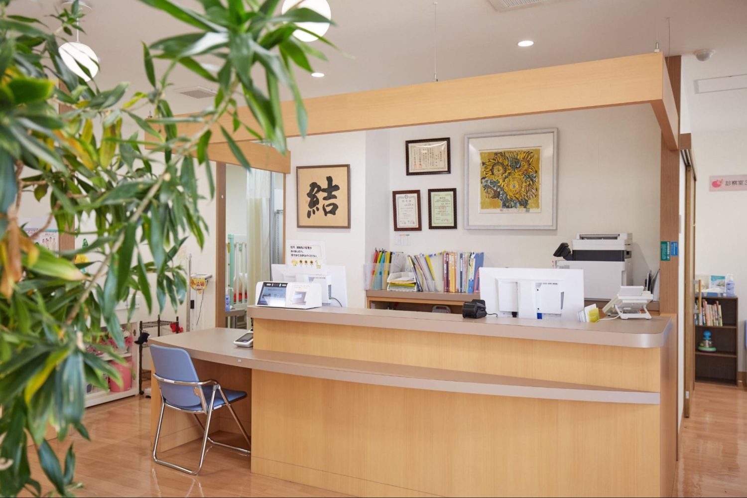 あさとこどもクリニックphoto