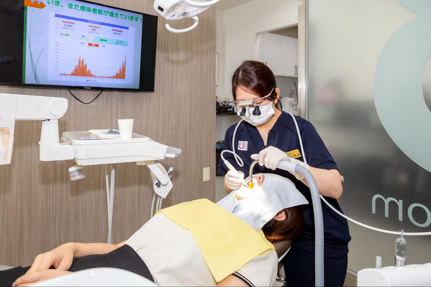 Uデンタルオフィスphoto