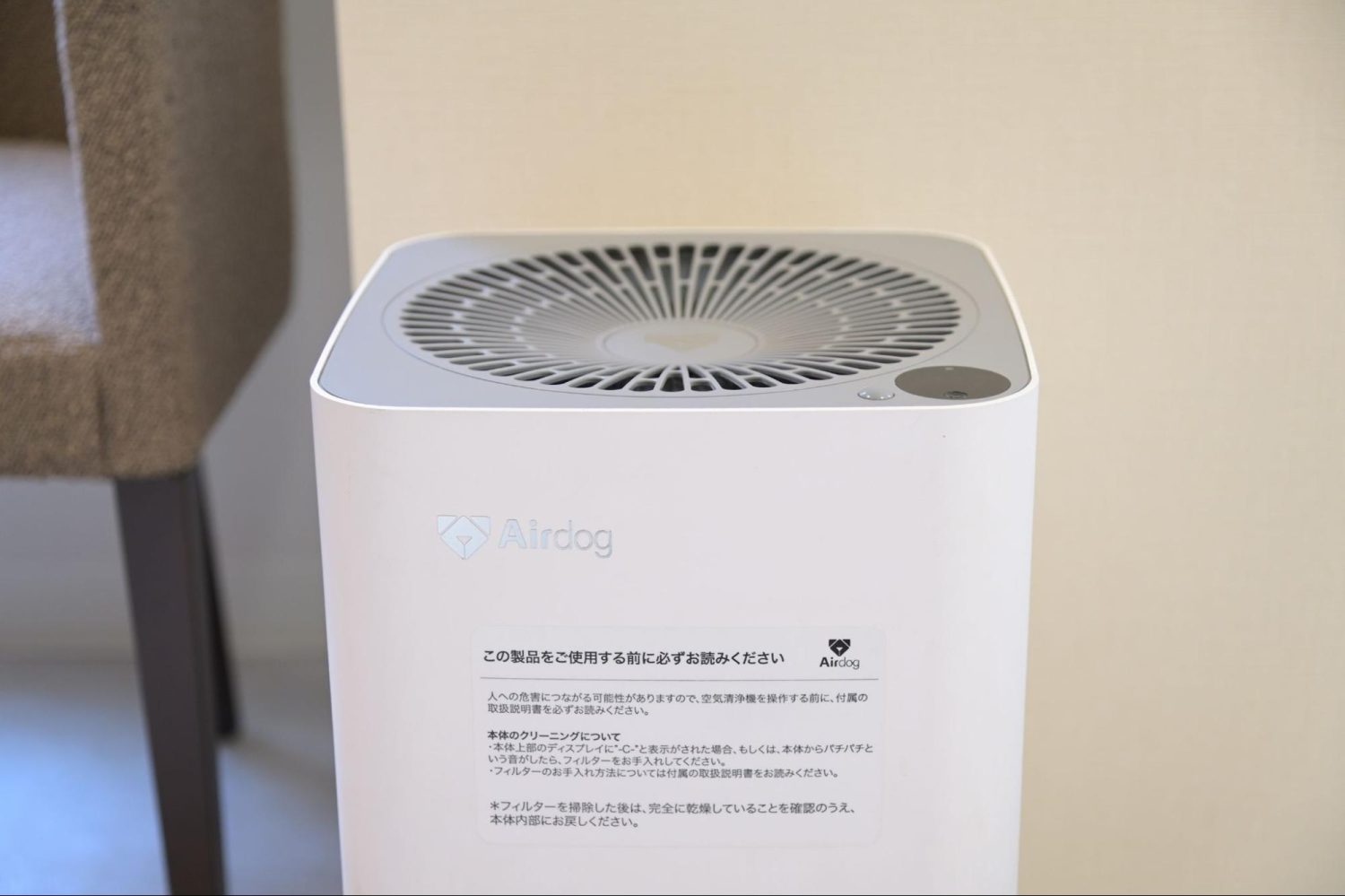 徳永歯科医院photo