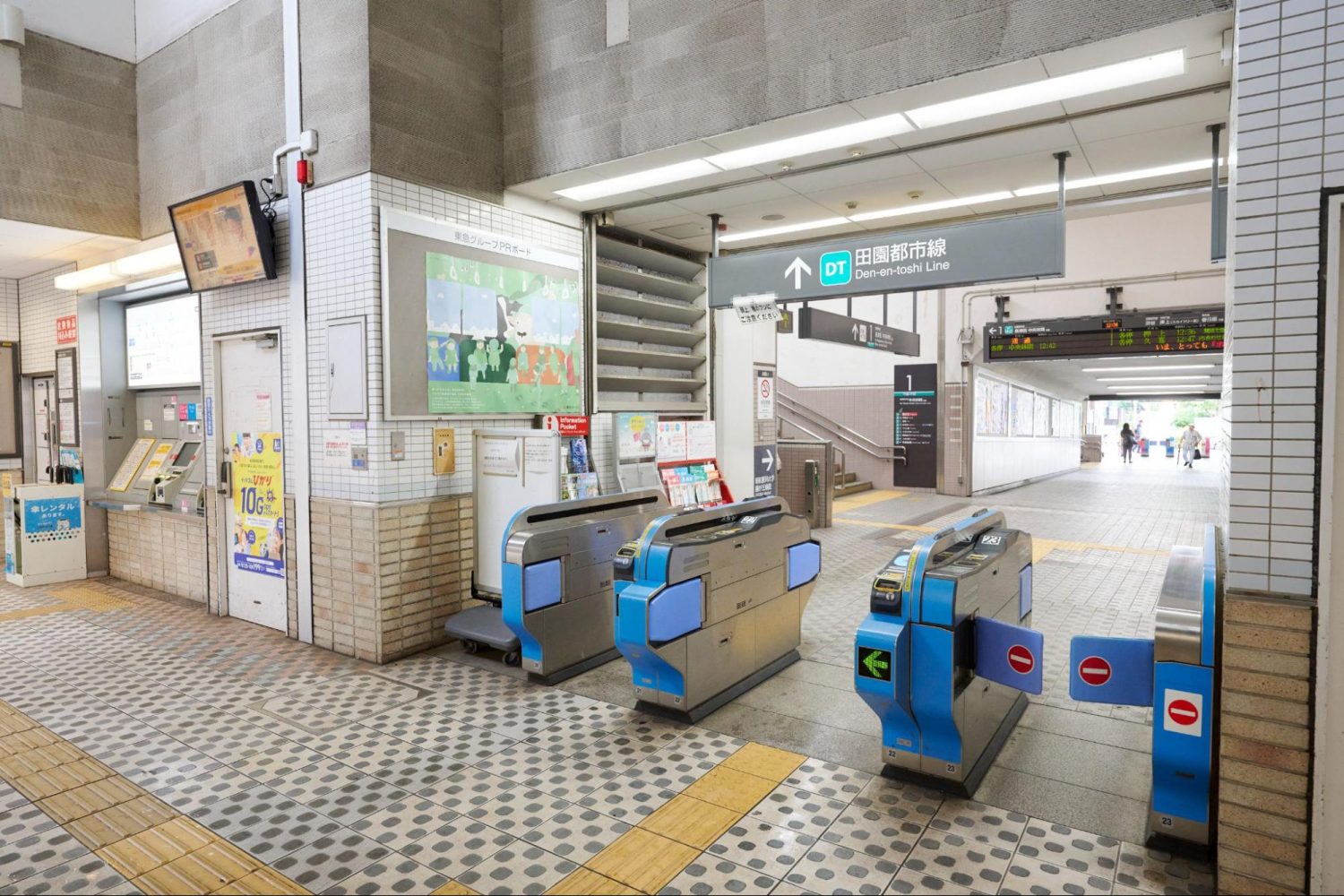 青山歯科医院photo