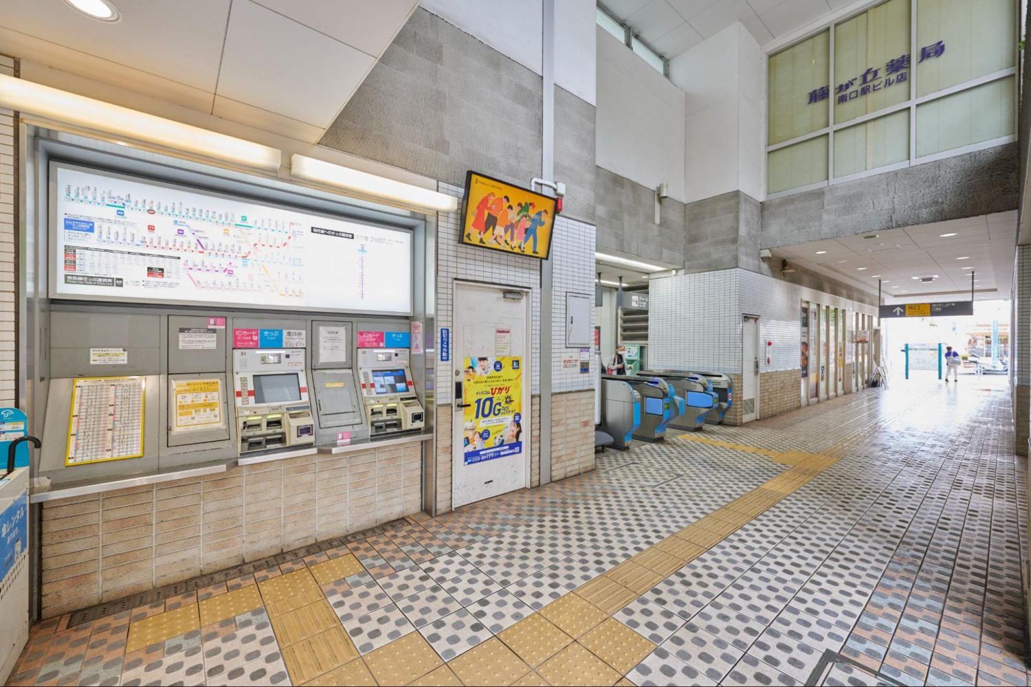 青山歯科医院photo