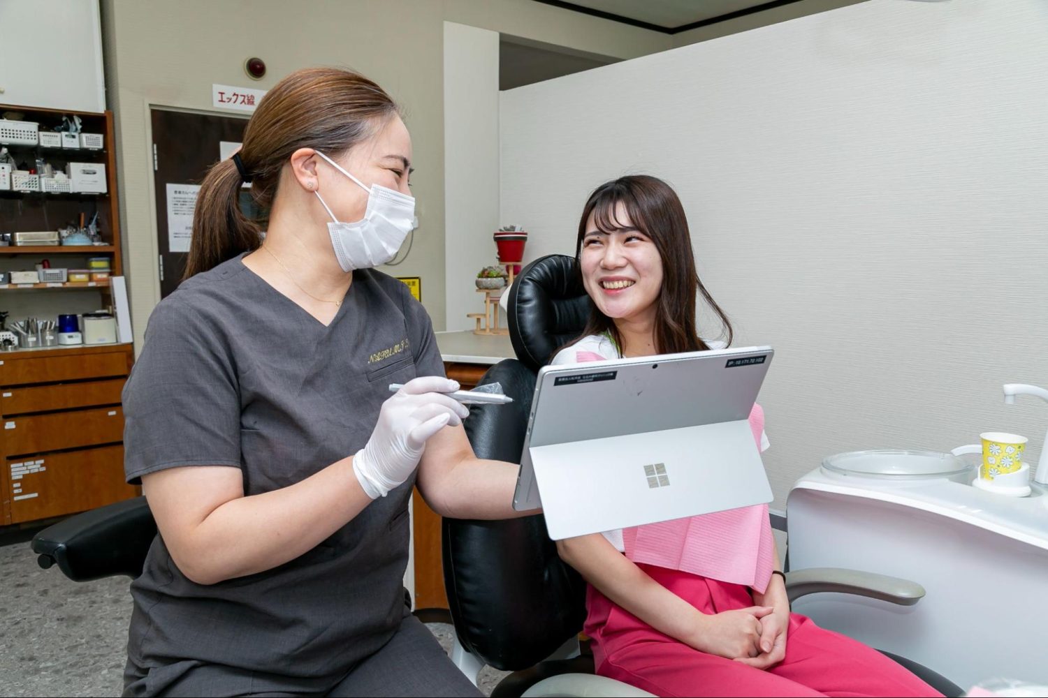 なるみ歯科クリニックphoto