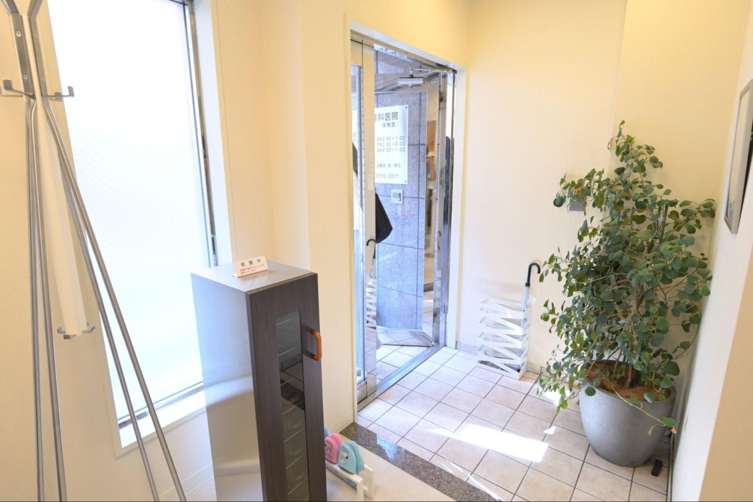 徳永歯科医院photo