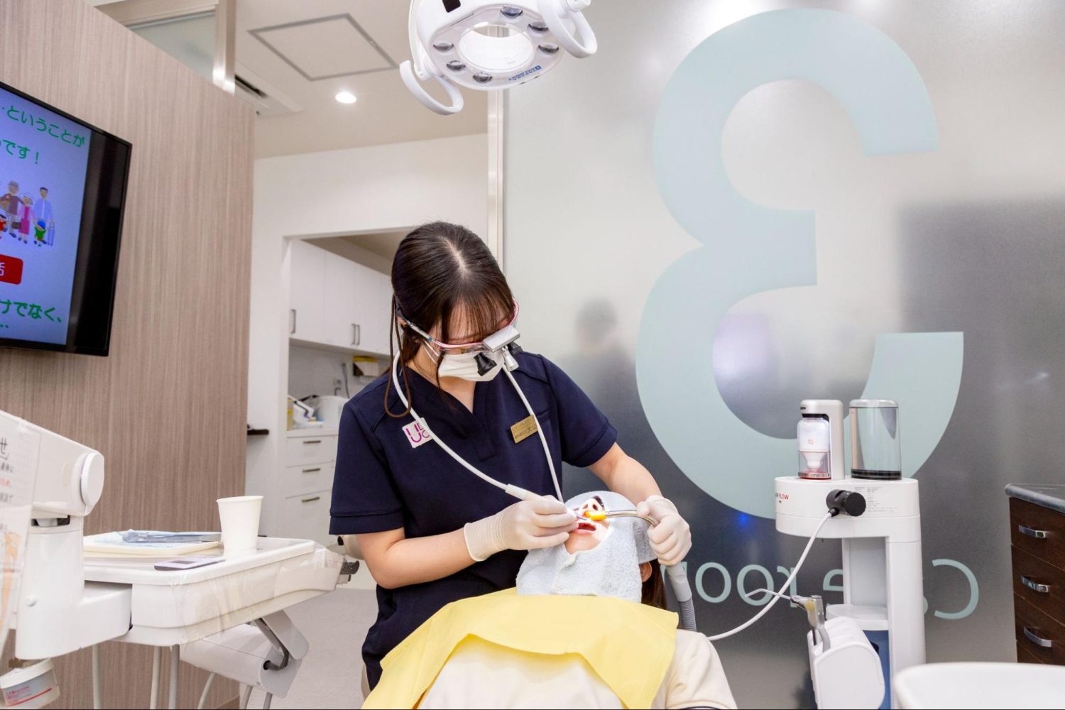 Uデンタルオフィスphoto