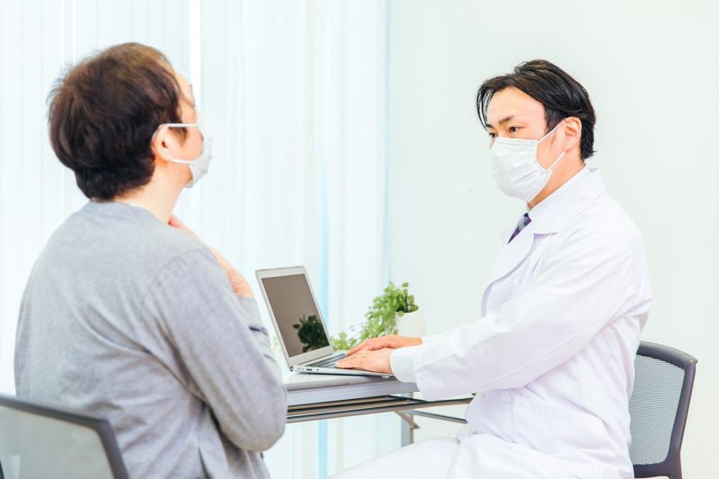 医師に相談する