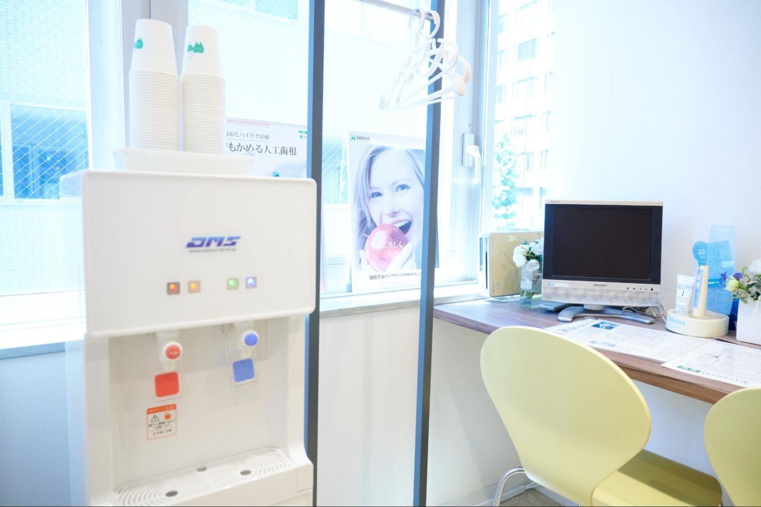 瀬尾デンタルクリニックphoto