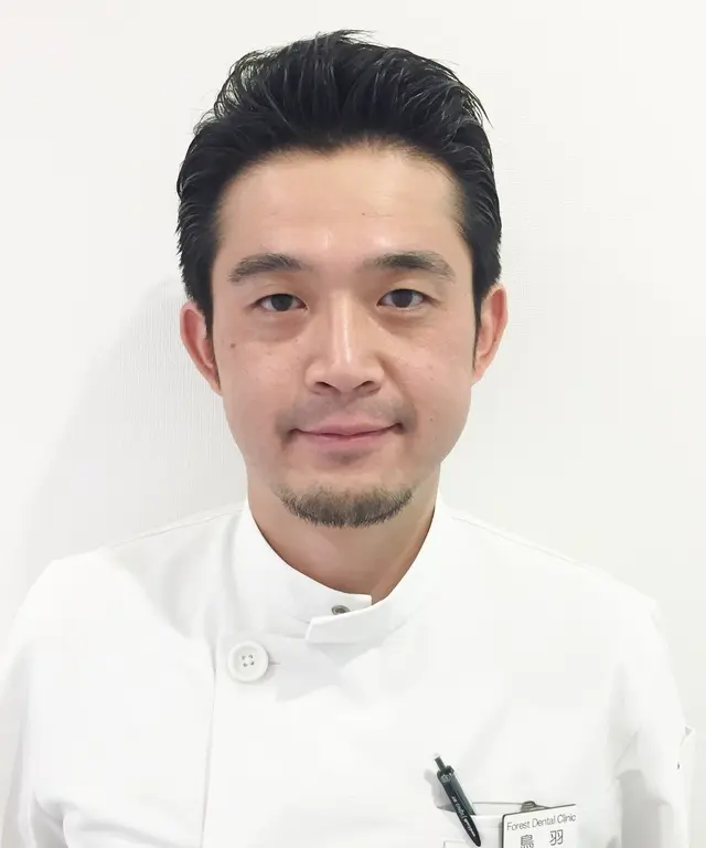フォレスト歯科医院photo