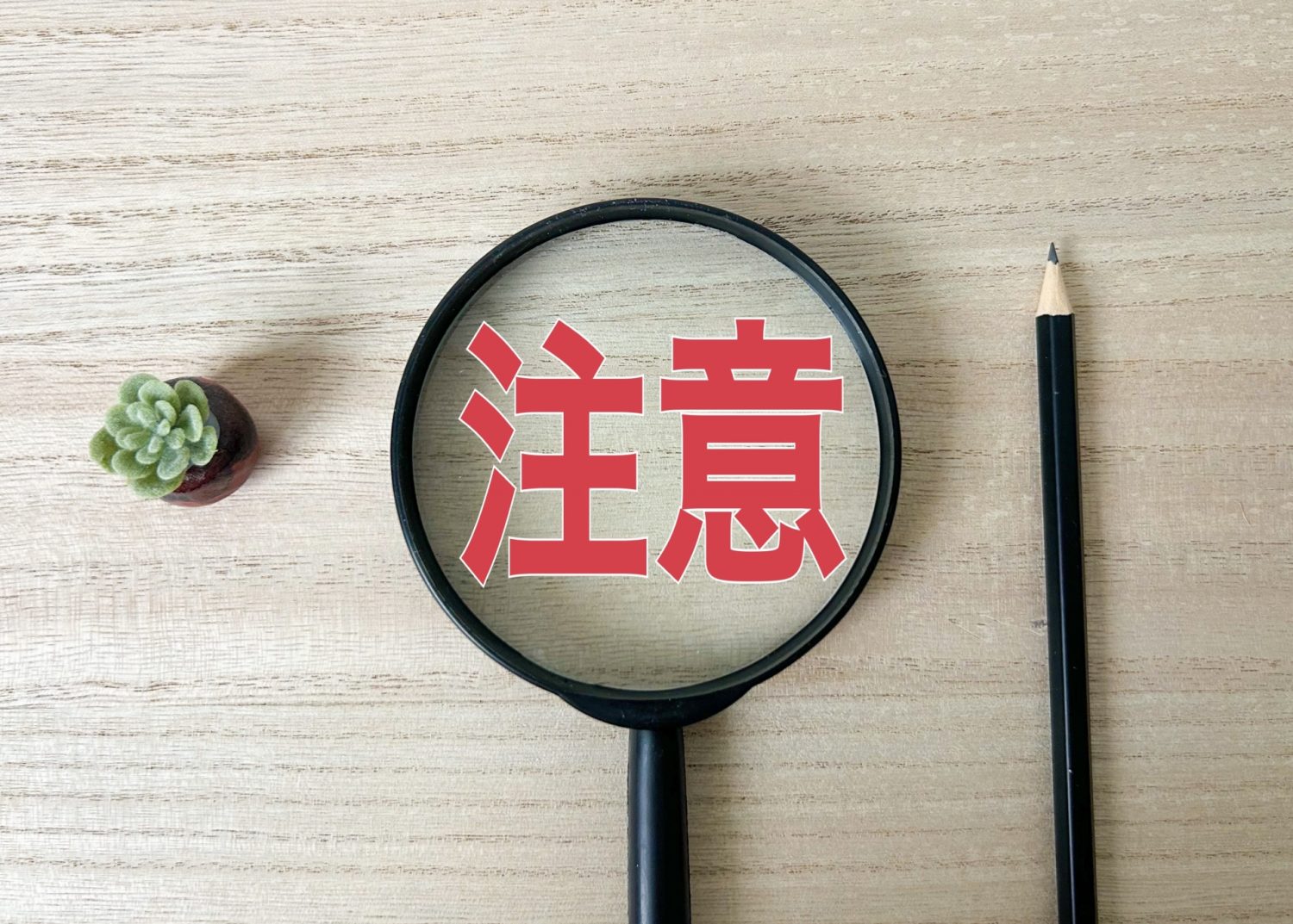 根尖性歯周炎で膿が出てきた場合のセルフケアと注意点