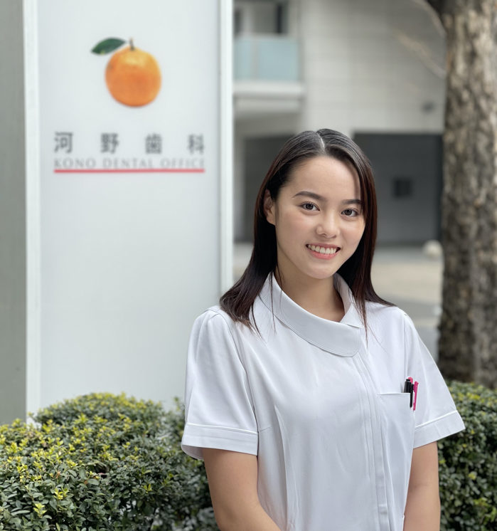 河野歯科一番町デンタルオフィスphoto