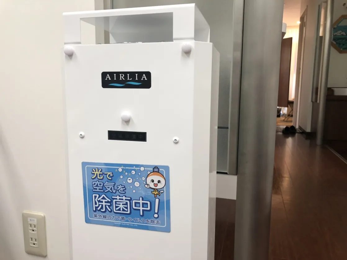 カズデンタルクリニックphoto