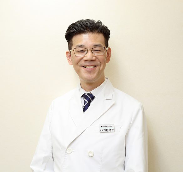 いちの内科クリニックphoto