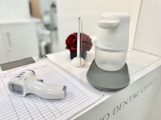 河野歯科一番町デンタルオフィスphoto