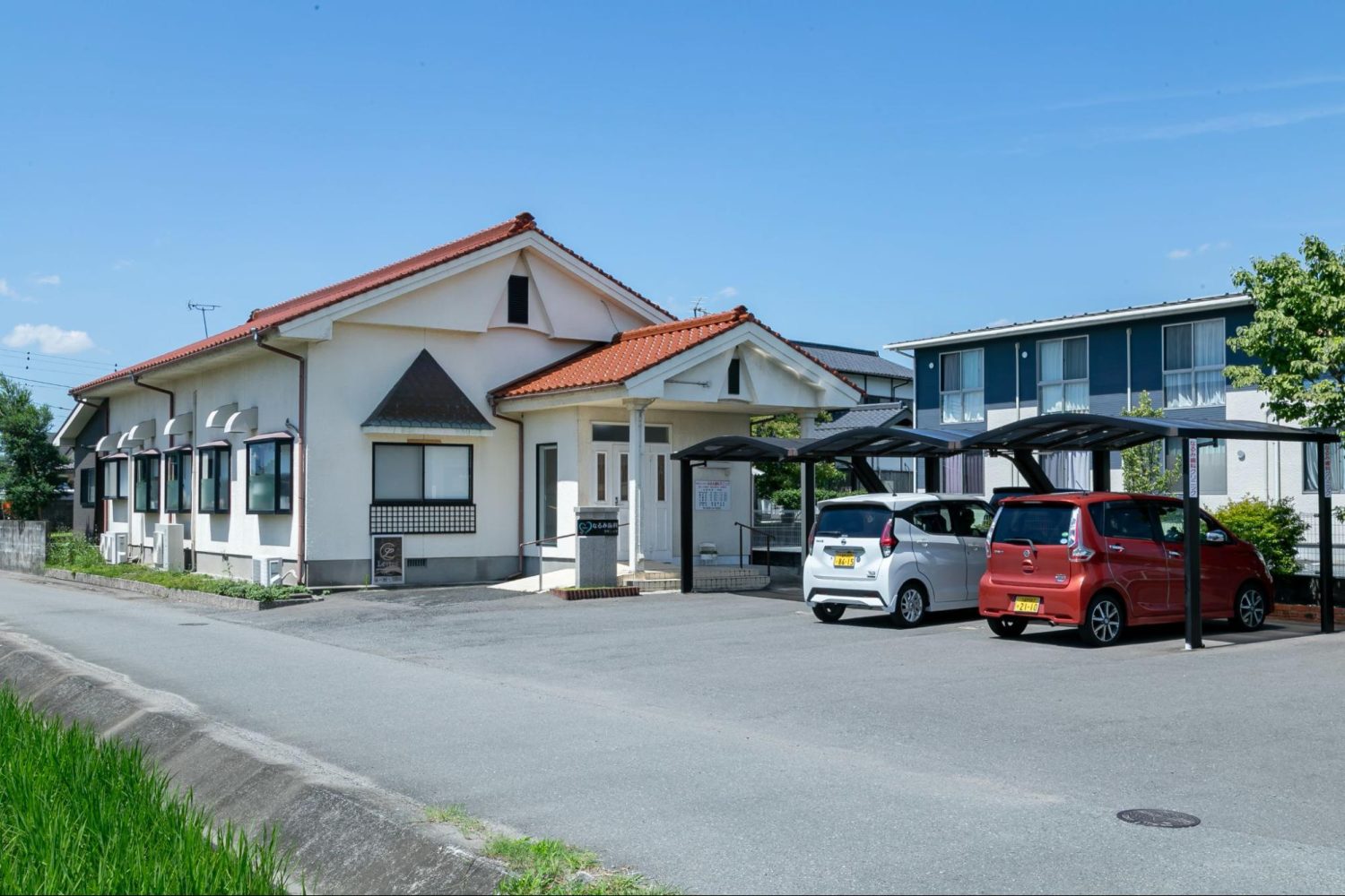 なるみ歯科クリニックphoto