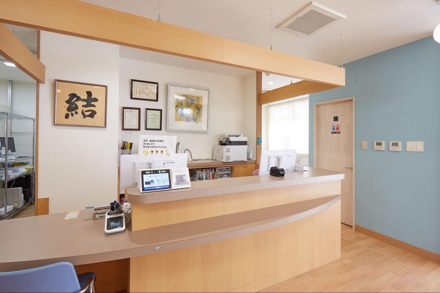 あさとこどもクリニックphoto