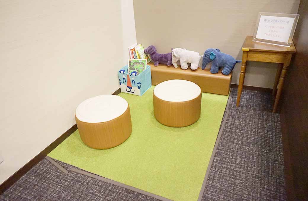 あらた形成スキンクリニックphoto