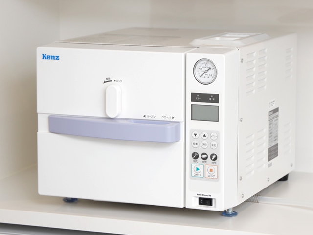 井上クリニック耳鼻咽喉科・アレルギー科