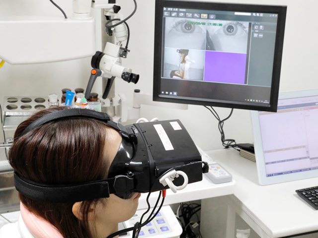 井上クリニック耳鼻咽喉科・アレルギー科