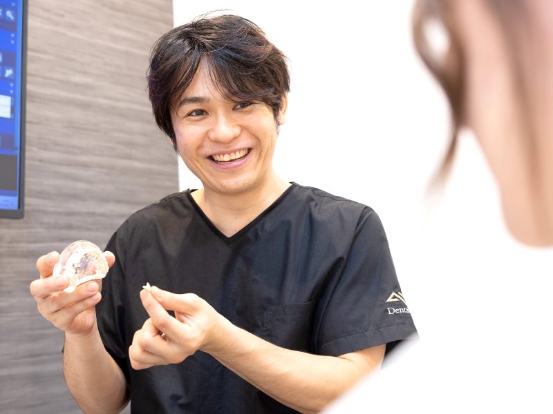 デンタルワン西新宿6 歯科・矯正歯科