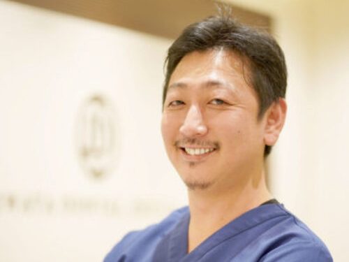 岩田デンタルオフィス