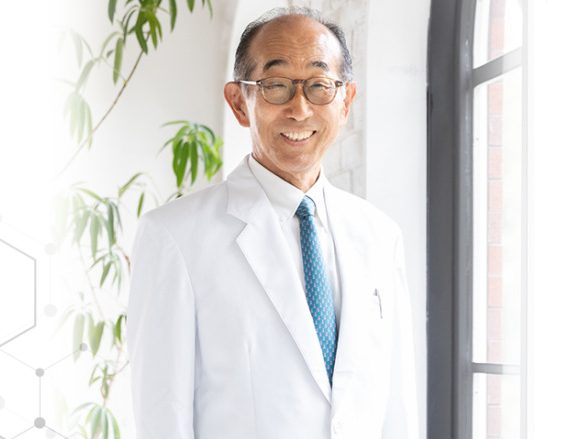 南和友クリニック