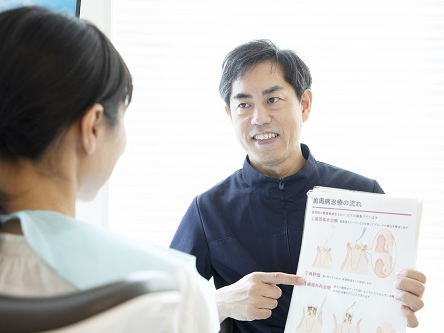 かきぬま歯科クリニック