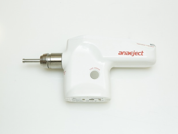 かきぬま歯科クリニック